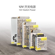 12v Switching Power Supply led light