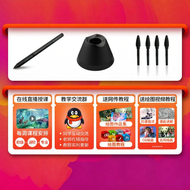 Gaomon | แท็บเล็ตวาดภาพดิจิตอล LCD ความละเอียดสูง