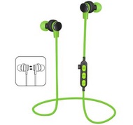 全城熱賣 - 無線運動4.2藍牙耳機 磁吸立體聲 手機通用型耳機（綠色）