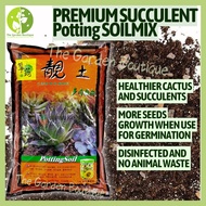 [Local Seller] Taiwan Premium Succulent Cactus Potting Soil Mix with Organic Matter  - 1.5/6 Liter |