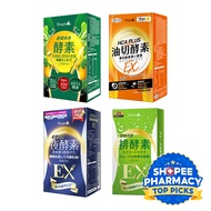 Simply Night Enzyme Ex 30s, 30s Oil Barrier 30s, Detox Garcinia 20s, High Fiber Enzyme Powder 15s
