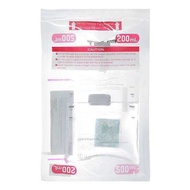 Neoamiyu 200ml (Amino Acid Booster)