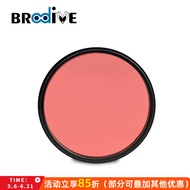We weefine Olympus tg7 tg6 Camera Diving Red Filter Red Filter Sony Black Card 6 5 Filter