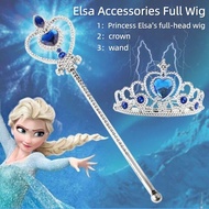 Elsa Accessories Full Wig