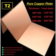 1pc-T2 Pure Copper Plate Copper Sheet – High Conductivity for Industrial Thermal Stability Shim Shee
