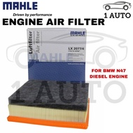 MAHLE GERMANY ENGINE AIR FILTER BMW F30 320d PRE LCI F32 420d N47 B47 ENGINE F32