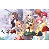 [PC GAME] 初恋 1/1 汉化版/ Hatsukoi 1/1 Chinese Sub Visual Novel/Eroge (Digital Download/数据下载)