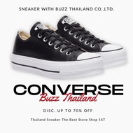 CONVERSE ALL STAR OX LEATHER BLACK Buzz Sneaker Thailand รองเท้าผ้าใบแบรนด์ ชายและหญิง