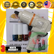 FIREBIRD 1/2" HEAVY DUTY S.D. AIR IMPACT WRENCH KIT C/W 17MM 19MM 21MM WRENCH FB-1492PK PEMBUKA TAYA