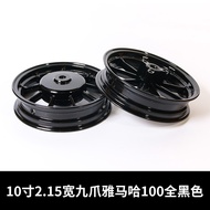 33cm Yamaha 100cc Motorcycle Wheel Hub/Fuxi Ghostfire Qiaoge Motorcycle Rim/Motorcycle Aluminum Whee