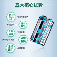 Wholesale6f22Type9v Carbon battery multimeter for smoke detectors9Volt9v Square battery