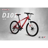 🔥全新公司貨🔥 KREX PIONEER D101 碟煞版登山車 -曜石黑/紅、黑/綠、紅/白 自行車/單車