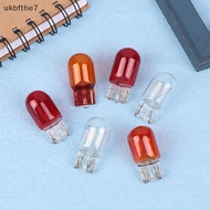 T20 7440 7443 WY21W W21W Halogen Bulbs 7443 W21/5W T20 Super Bright Baup Reversing Light For Car Sig