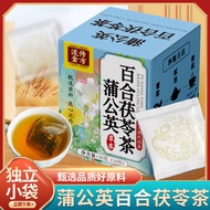 [Store Recommended] Dandelion Lily Poria Tea Ginseng Dandelion Lily Poria Tea Dandelion Tea Health T