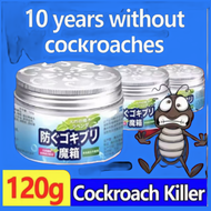 Cockroach Repellent Gel 120ml Penghalau Lipas Gel 驱苍蝇蟑螂香薰厨房家用宿舍驱蟑螂蚊虫魔盒