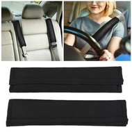 一對 安全帶護肩 車用安全帶套 柔軟毛絨護肩 安全帶套 護肩帶套