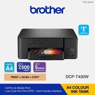 Brother DCP-T430W Ink Tank Printer