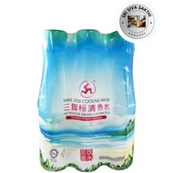 Three Legs Cooling Water 6 X 200ml