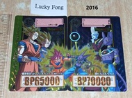 last 淨閃 2016 年版 95%新 悟空 比達 Bandai DragonBall Carddass Part 31 32 Card No 6 48 Goku 龍珠 本彈 閃卡 咭(未撕過/不散