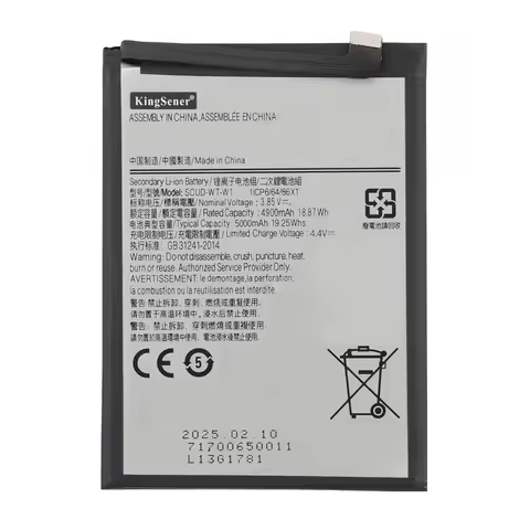 3.85V 5000mAh SCUD-WT-W1 Replacement Battery For Samsung Galaxy A04 2022 A14 (A145/A146 2023) A22 5G