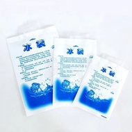 Dstore Ice Gel Pack Food Cooler Ice Bags Jelly Pack Cooler Frozen Food