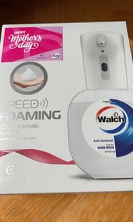 洗手液機