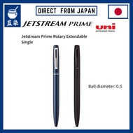 uni Jetstream Prime 0.5mm Twist Ballpoint Pen:Japan
