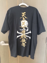 Mastermind JAPAN x 東京復仇者 Tokyo Revengers Tee 天上天下唯我獨尊 金字短袖 S碼 (266668)