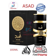 Asad |100ml by Lattafa