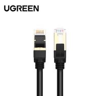 UGREEN CaT7 LAN Cable Pure Copper