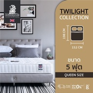 [ฟรี!ชุดผ้าปู] Dunlopillo รุ่น Twilight ที่นอนสปริงอัจฉริยะ แก้ปวดหลัง นวัตกรรมจากประเทศอังกฤษ ส่งฟร
