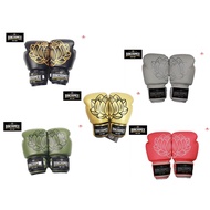 SKA Banchamek Fight Gear Buakaw 6 Oz. White Lotus Boxer Gloves