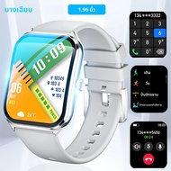 2025 ใหม่หน้าจอโค้งบางเฉียบสมาร์ทนาฬิกาสําหรับผู้ชายผู้หญิง 1.96 "Amoled Pixel Bluetooth Smartwatch 