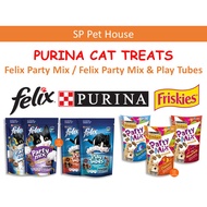 Purina Friskies Party Mix 60g / Purina Felix Play Tubes 50g - Purina Cat Treats Snek Kucing