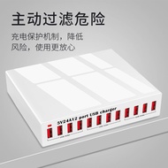 USB Smart Charger 12-Port Studio High-Power Charging 5V2A Charging Head 150W Multi-Port Charging Pil