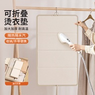 Foldable Heat-Resistant Ironing Mat Portable Thickened Pad for Flat Ironing