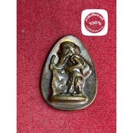 Authentic Buddha Amulet Phra Ajahn Daeng Pom Raman Temple Father Chuchok Copper Material Year 2007 G