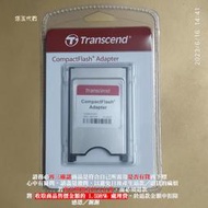 【恁玉代買】《創見》CF 卡轉 PCMCIA 轉接卡【TS0MCF2PC】@0760557784647