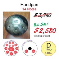 Handpan ... 14 Notes