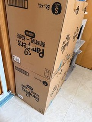 Pampers Ichiban S Size Diapers 細碼尿片