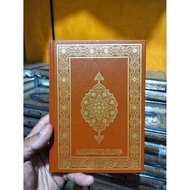 ORIGINAL MADINAH MUSHAF Q3 IMPORT SIZE (12X17 Cm)