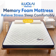 LL Mattress 5/8cm High-Density Foam Supports Spine Relieves Back Pain Deep Sleep Single Queen King