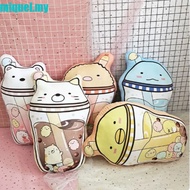 MIQUEL Milk Tea Plush Pendant, Kawaii Anime Sumikko Gurashi Keychains, Stuffed Plush Toys Soft 10cm Stuffed Sumikko Gurashi Plush Keyring Children