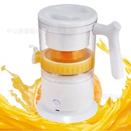 Juicer Automatik Sepenuhnya USB Mudah Alih Kecil Hayat Bateri Mesin Jus Asli Pengasingan Jus Pulpa I