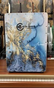 Bh Cajon  木箱鼓 藍金款 ｜ 送袋送墊