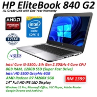 Used HP EliteBook 840 G2 Intel Core i5 Processor, 8GB RAM, 128GB SSD,AMD Radeon R7 M260X