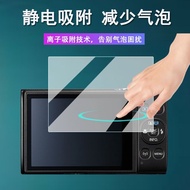 TQ~Suitable for Canon IXUS 285HSA Camera Tempered Film 10cm Canon ixus285HS Screen CCD Digital Camer