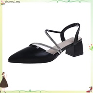 Dawn Heels (7cm & 9cm) | Bien the Label | Women's Heels | Party Heels | Wedding Shoes | Wedding Heel