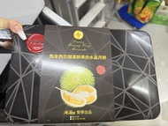 Ho King 黑刺榴槤冰皮月餅