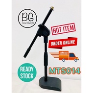 MTS-014 Table Mic stand